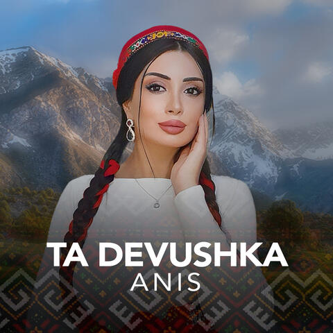 Ta Devushka