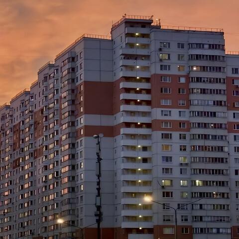 НИКОГДА