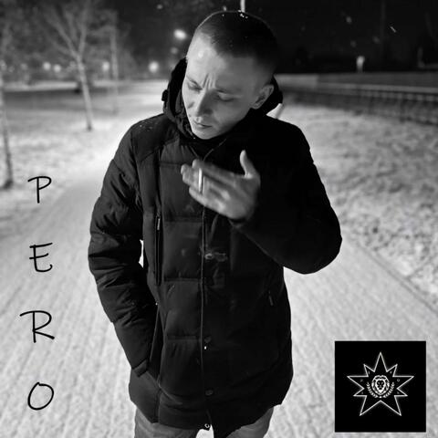 Прогулка по биту