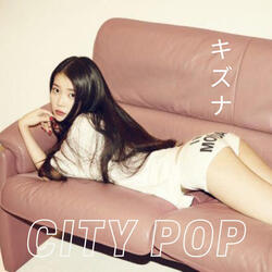 痛みを分け合う