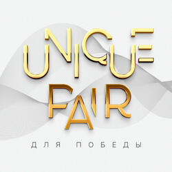 Для Победы
