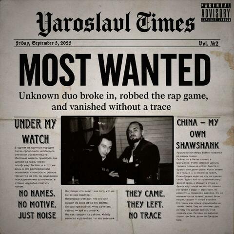 MOST WANTED