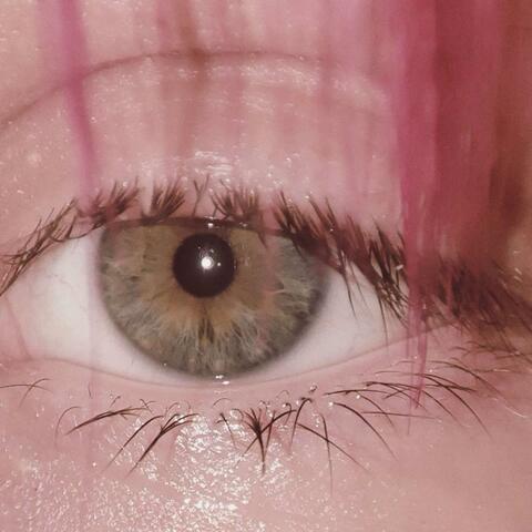 Не чувствую