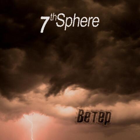 Betep