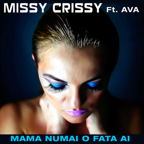 Mama Numai O Fata Ai
