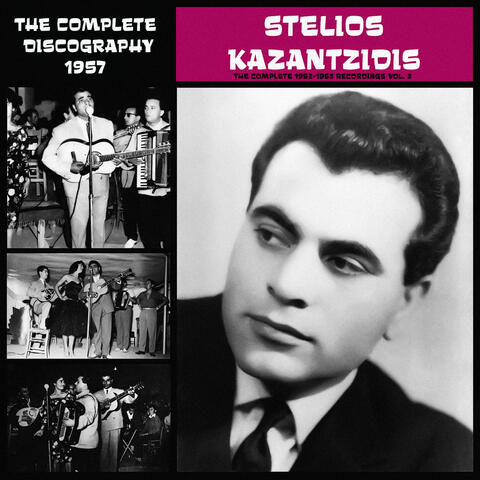 The Complete 1952-1963 Recordings, Vol. 3 (1957)