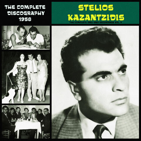 The Complete 1952-1963 Recordings, Vol. 4 (1958)