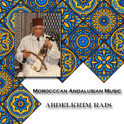 Nseraf Keddam El - Jedid