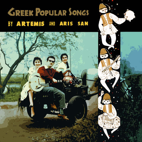 Greek Popular Songs
