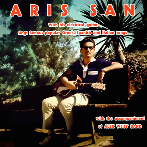 Greek, Spanish & Italian Songs