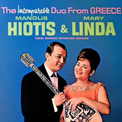 The Incomparable Duo from Greece