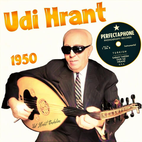 Perfectaphone 1950