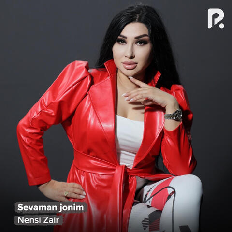 Sevaman jonim