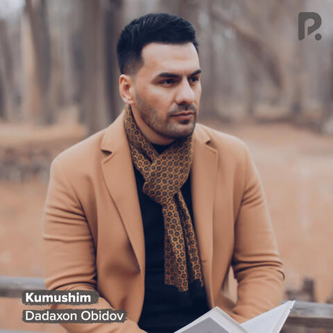 Kumushim