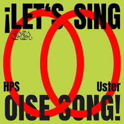 HPS - Uster