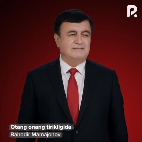 Otang onang tirikligida