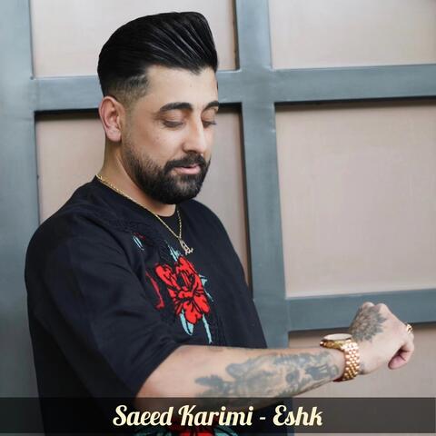 Eshk