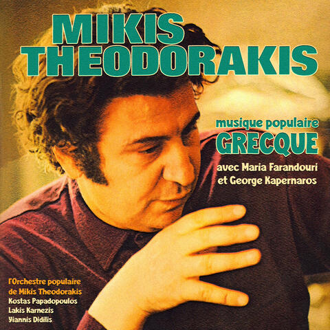 Musique populaire grecque