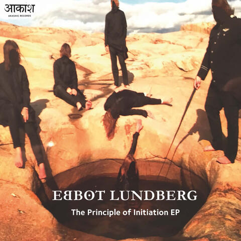 The Principle of Initiation EP