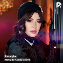 Olma anor