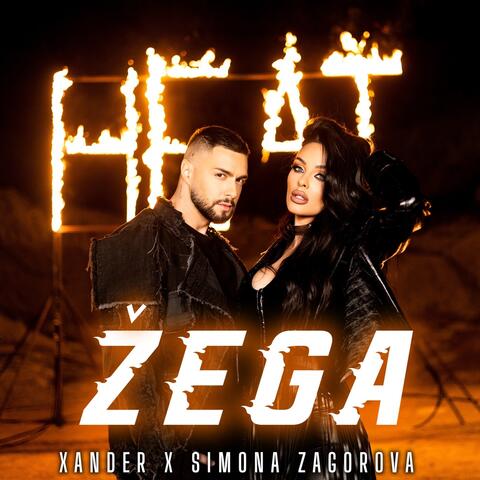 Žega