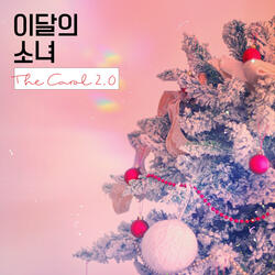 The Carol 2.0 (ViVi, 최리, 이브)