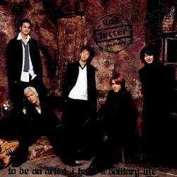 Report To The Dance Floor