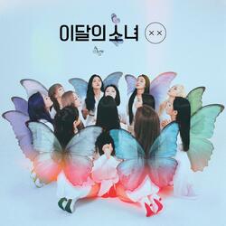 위성