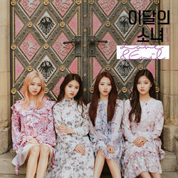 지금, 좋아해 (Love & Live)
