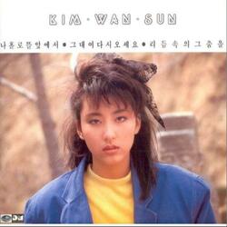 리듬 속의 그 춤을
