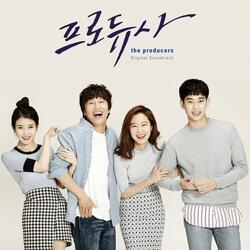 소울메이트