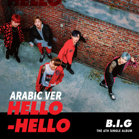 HELLO HELLO (Arabic ver.)
