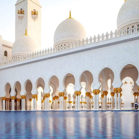 The Aqeedah of the Salaf