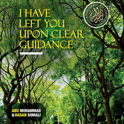 Descriptions of the Slaves of Ar-Rahman