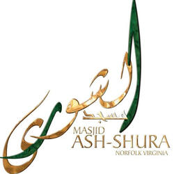 Gems from Shaykh Abdur-Rahman Muhyudeen to Masjid Ash-Shura Umrah Group
