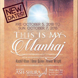 This is My Manhaj- Opening Lecture