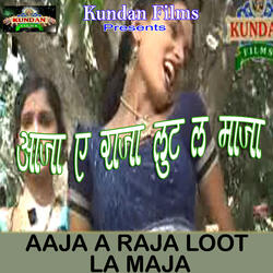 Khaiba Ki Jiyan karaba