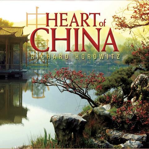 Heart Of China