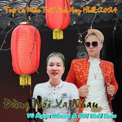 Hết Giận Rồi Thương