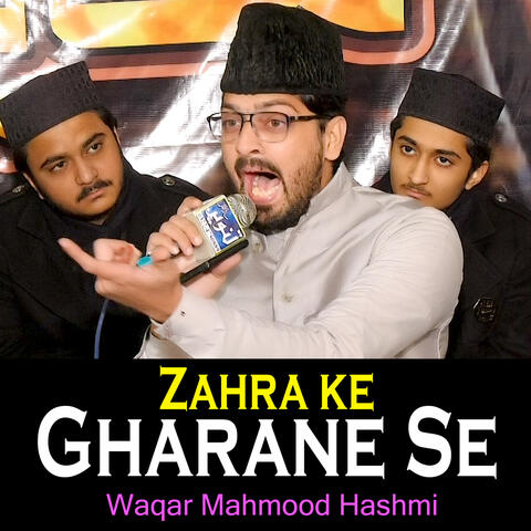 Zahra ke Gharane Se