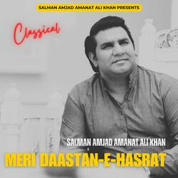 Meri Daastan-e-Hasrat