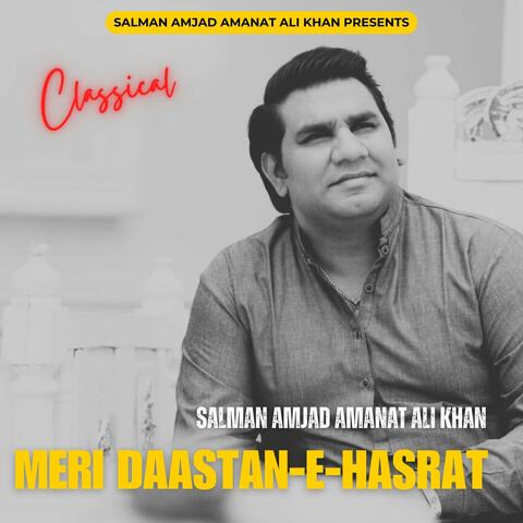 Meri Daastan-e-Hasrat