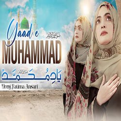 Yaad-e-Muhammad