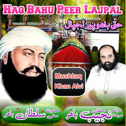 Haq Bahu Peer Lajpal