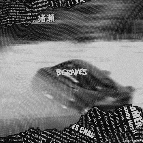 8Graves