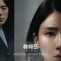 Voice Part 1