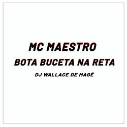 BOTA BUCETA NA RETA RUGAL NERVOSO