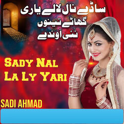 Sady Nal La Ly Yari