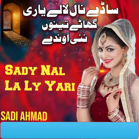 Sady Nal La Ly Yari