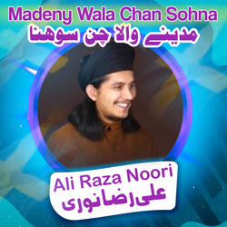 Madeny Wala Chan Sohna